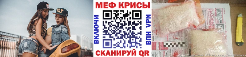 Купить наркотики Десногорск Псилоцибиновые грибы СОЛЬ мега онион Конопля ТГК АМФЕТАМИН МДМА Гашиш