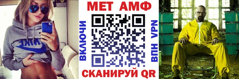 Amphetamine Premium  blacksprut как войти  Десногорск  цена наркотик 