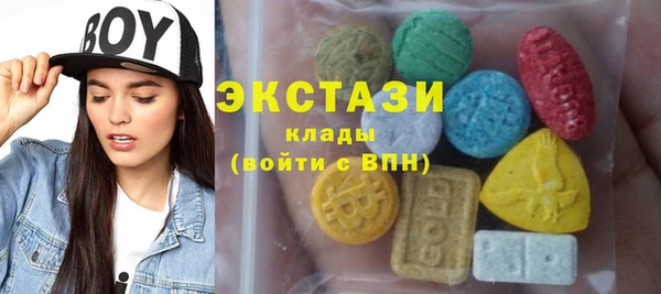 не бодяженный Алзамай