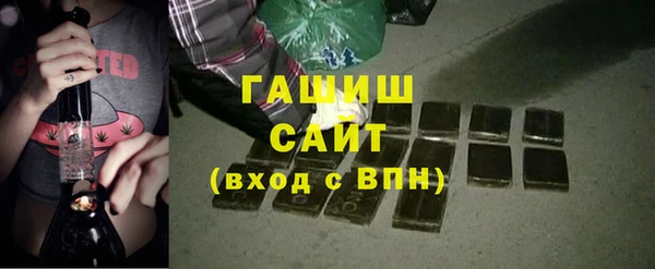 твердый Алексин