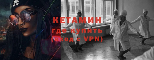 гашик Алексеевка