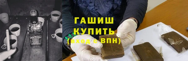 гашик Алексеевка