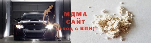 твердый Алексин