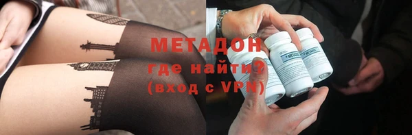 твердый Алексин