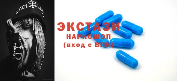 не бодяженный Алзамай