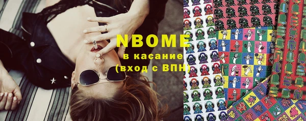 не бодяженный Алзамай