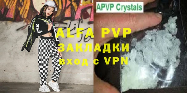 твердый Алексин