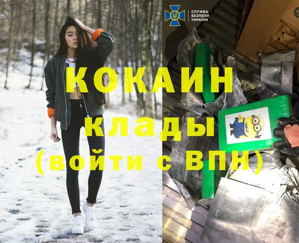 не бодяженный Алзамай