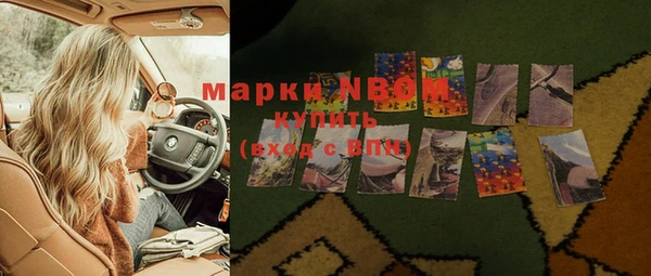 не бодяженный Алзамай