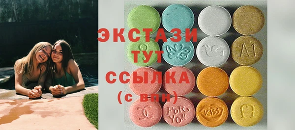 твердый Алексин