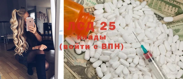 твердый Алексин