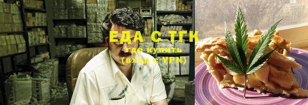 твердый Алексин