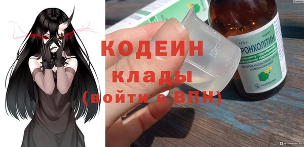 не бодяженный Алзамай