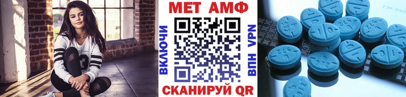 мега онион  Десногорск  Первитин Декстрометамфетамин 99.9% 