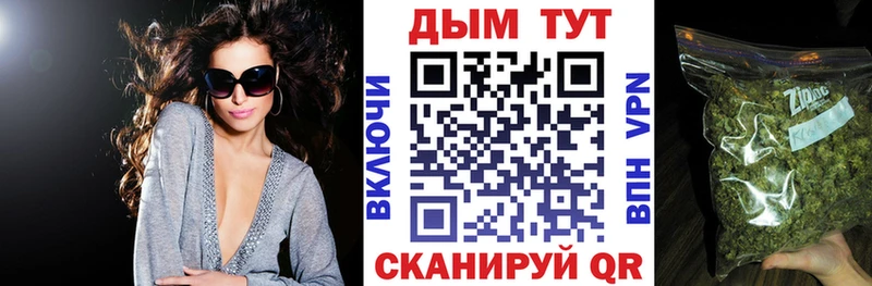 KRAKEN как войти  Десногорск  Шишки марихуана Amnesia  закладки 